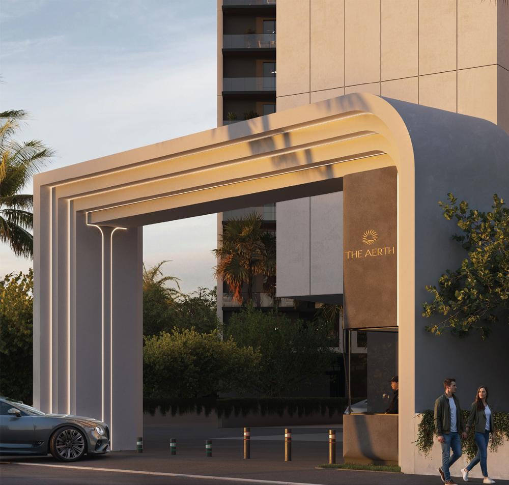 Sculpted Arrival Lounge gateway